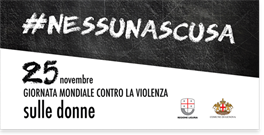 Campagna #nessunascusa 