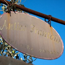 AZIENDA AGRICOLA GRILLO – ANTICO FRANTOIO