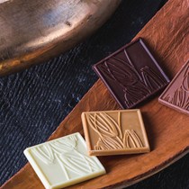 Articioc Cioccolateria