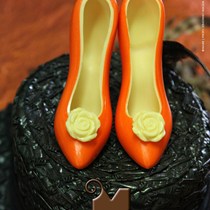 Maide Lady Chocolate