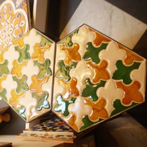 Poterie