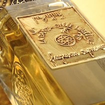 Nobile 1942