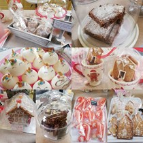 La Bottega delle Delizie di Ilaria